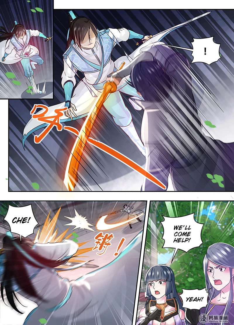Yong Heng Zhi Zun Chapter 74 - Page 9