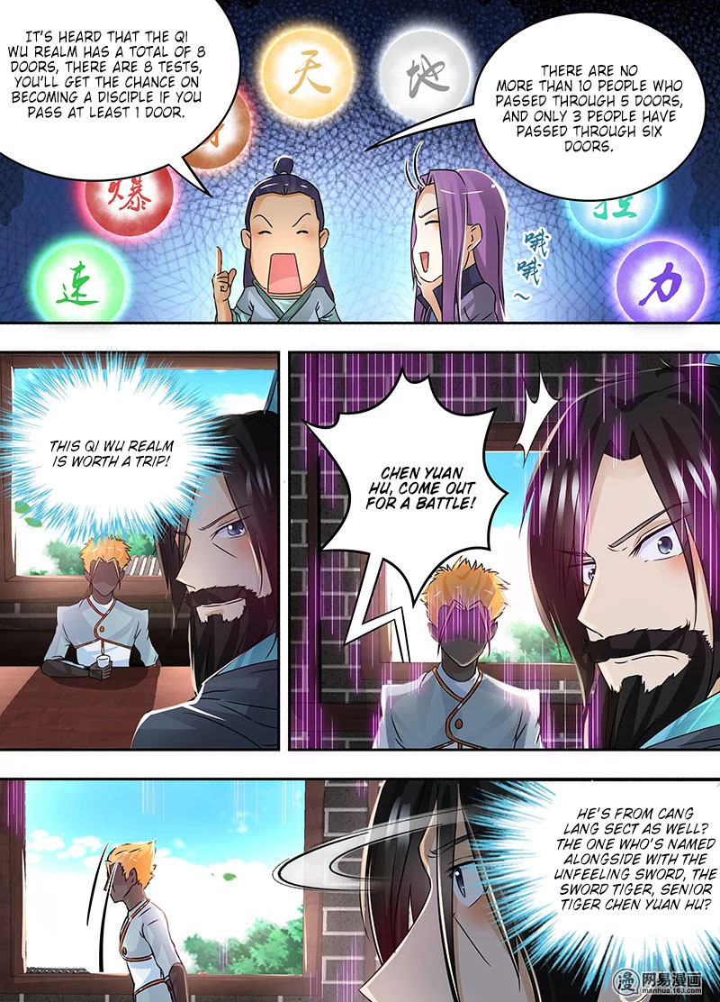 Yong Heng Zhi Zun Chapter 75 - Page 4