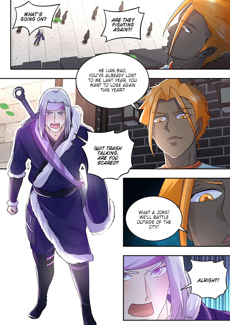 Yong Heng Zhi Zun Chapter 75 - Page 5