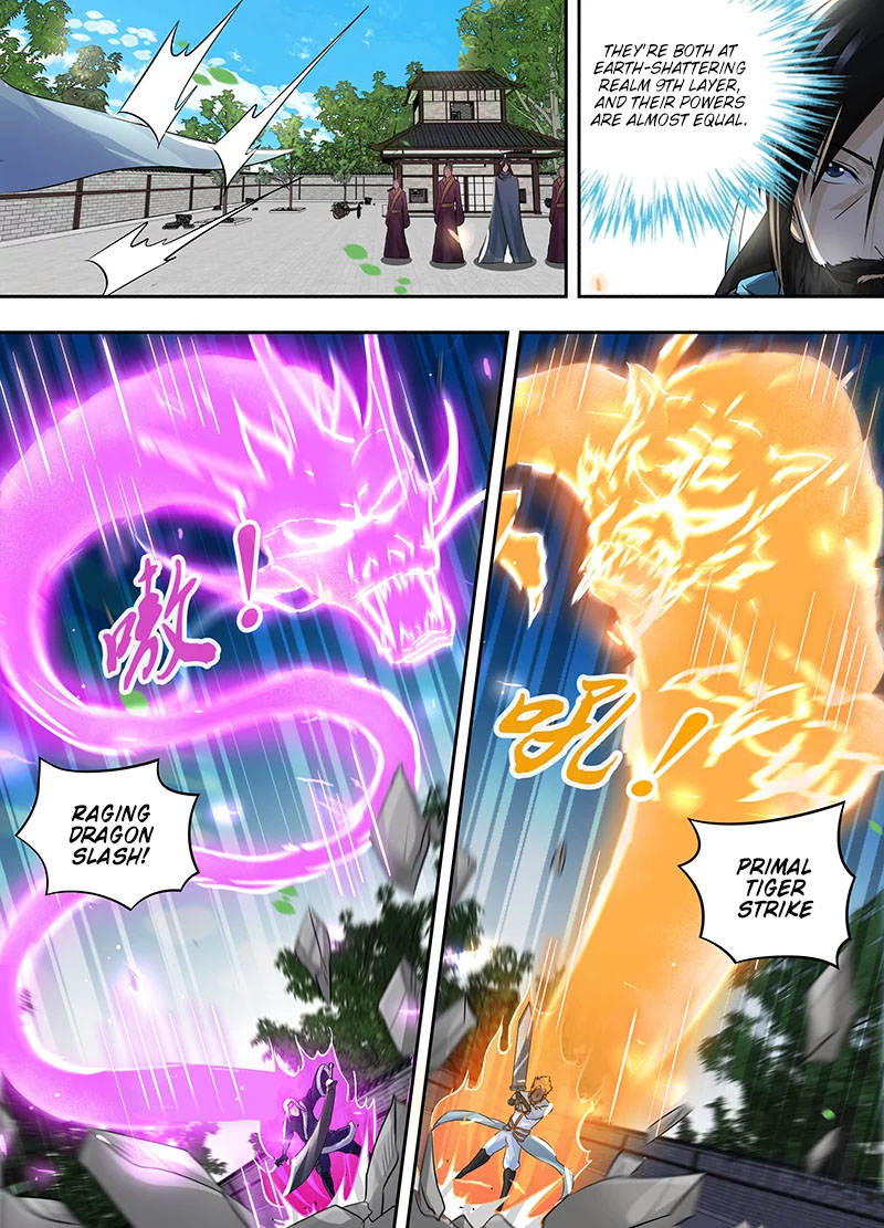 Yong Heng Zhi Zun Chapter 75 - Page 7