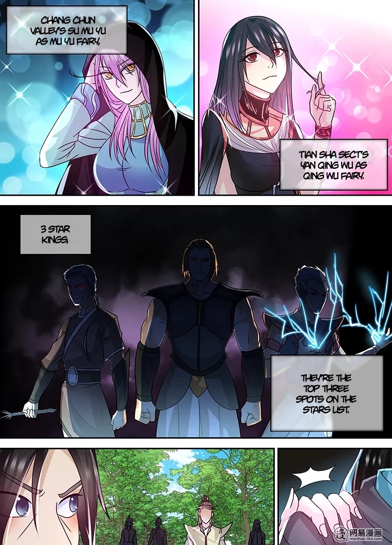Yong Heng Zhi Zun Chapter 76 - Page 12
