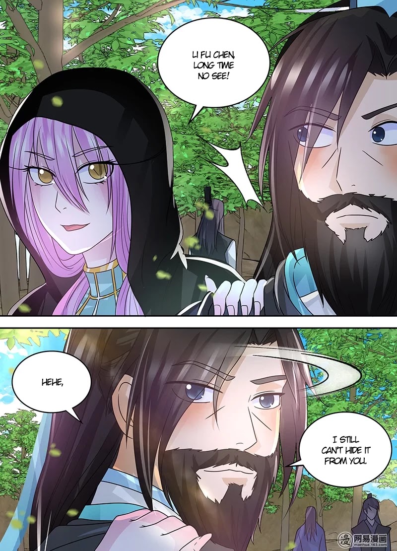 Yong Heng Zhi Zun Chapter 76 - Page 13