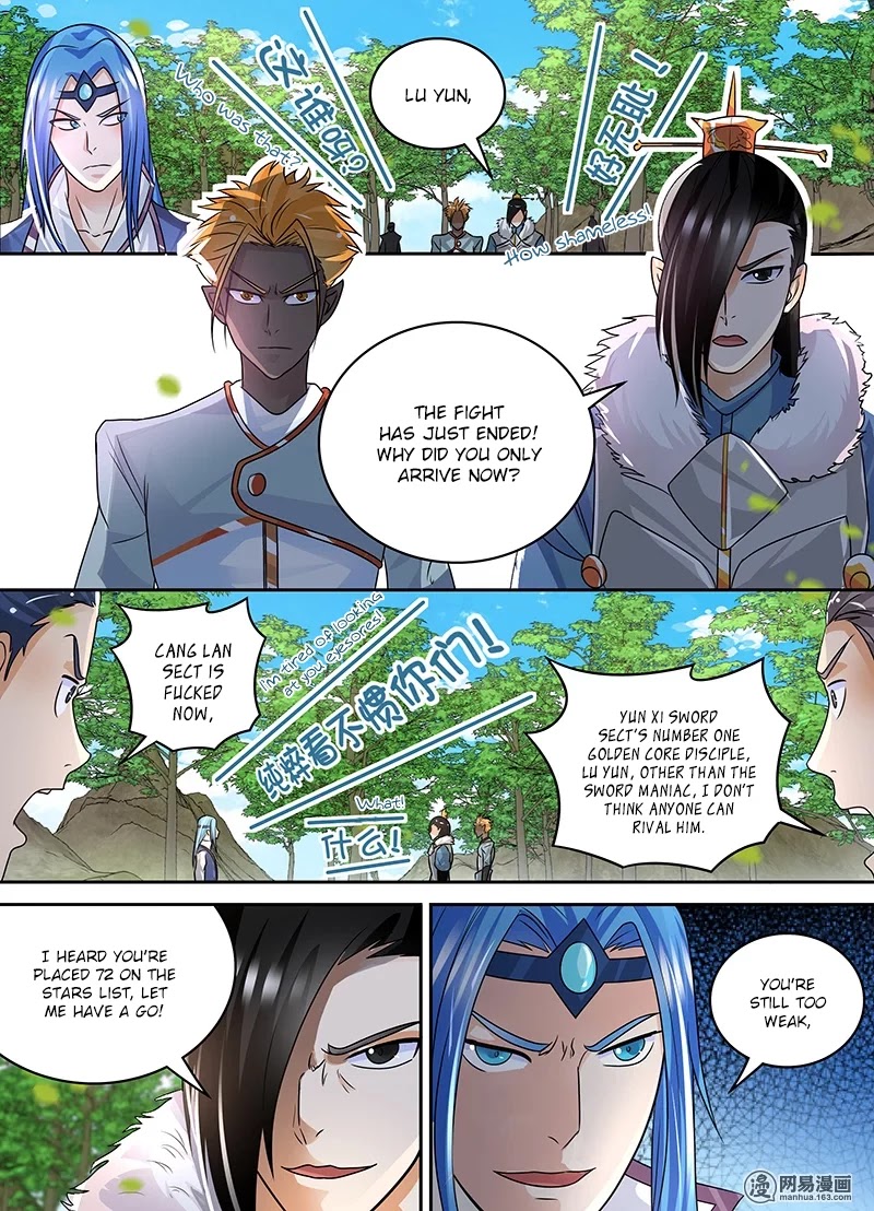 Yong Heng Zhi Zun Chapter 76 - Page 3