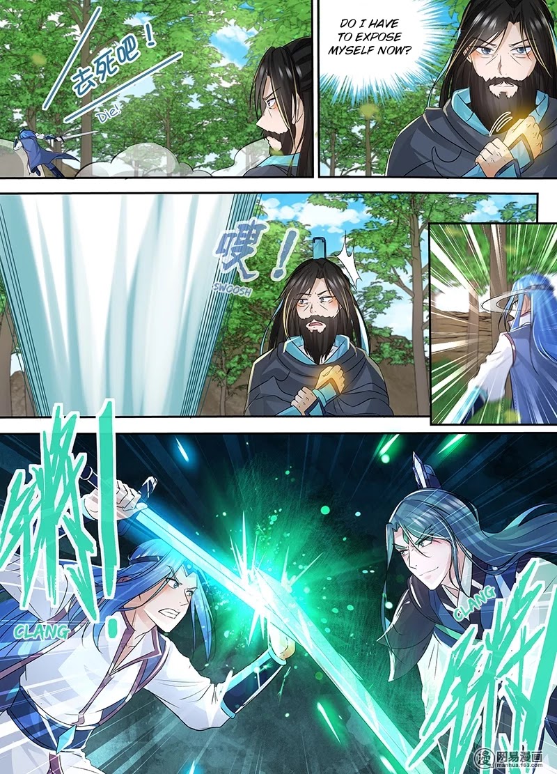 Yong Heng Zhi Zun Chapter 76 - Page 6