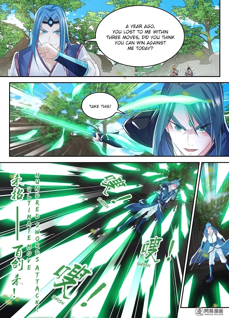 Yong Heng Zhi Zun Chapter 76 - Page 8