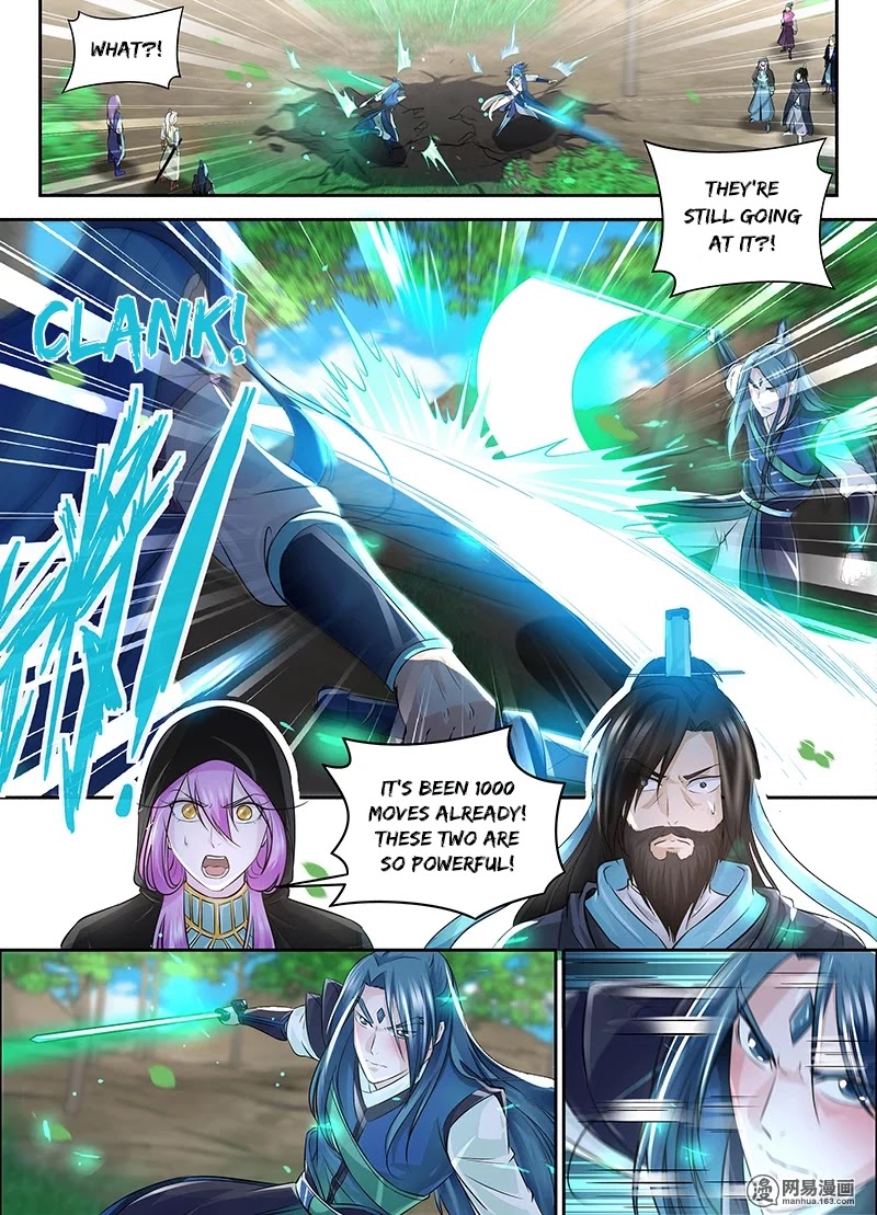 Yong Heng Zhi Zun Chapter 77 - Page 1
