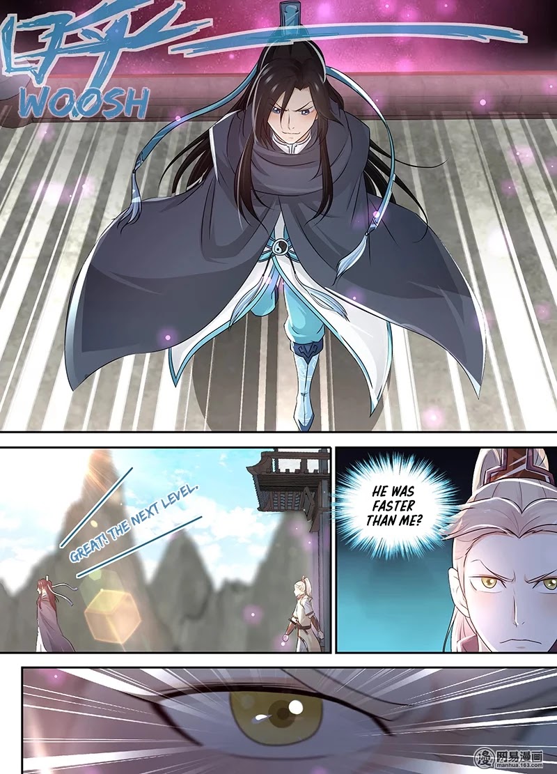 Yong Heng Zhi Zun Chapter 77 - Page 12