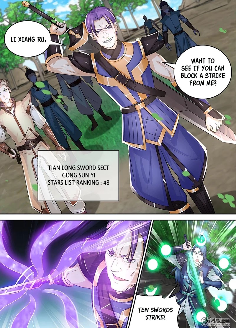 Yong Heng Zhi Zun Chapter 77 - Page 3