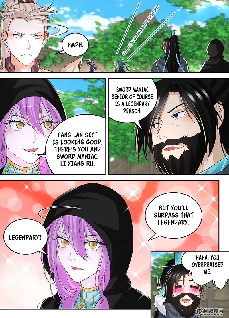Yong Heng Zhi Zun Chapter 77 - Page 5