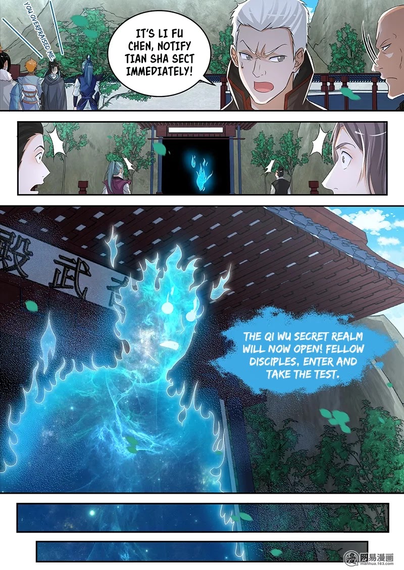 Yong Heng Zhi Zun Chapter 77 - Page 8