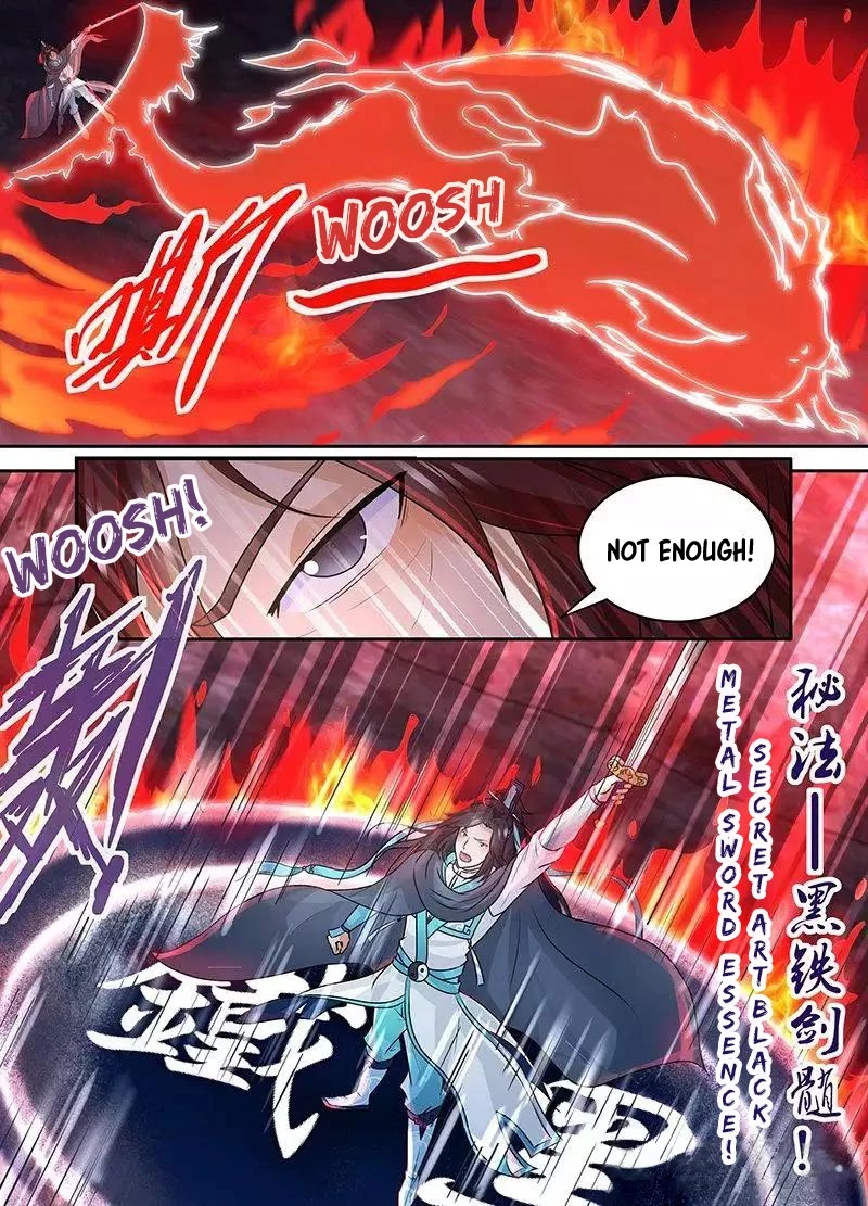 Yong Heng Zhi Zun Chapter 78 - Page 5