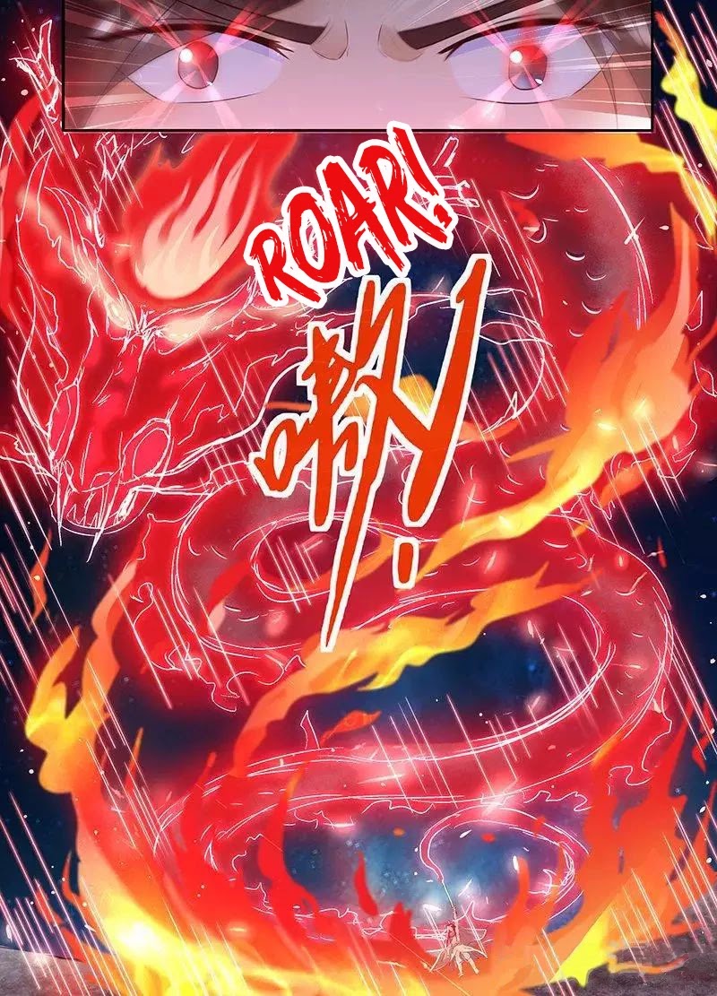 Yong Heng Zhi Zun Chapter 78 - Page 7