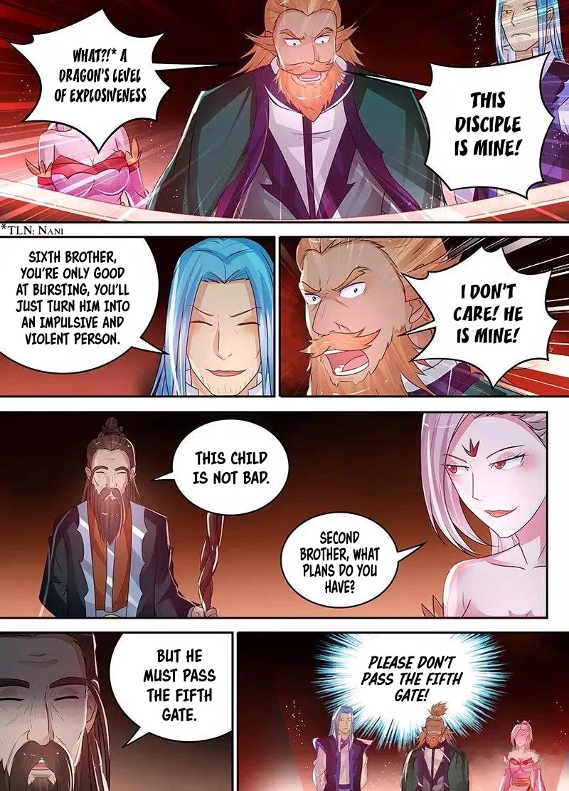 Yong Heng Zhi Zun Chapter 78 - Page 8