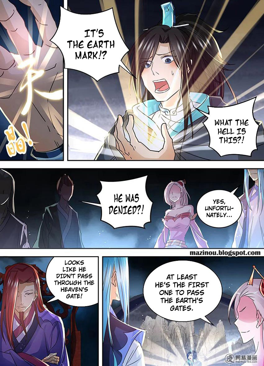 Yong Heng Zhi Zun Chapter 79 - Page 10