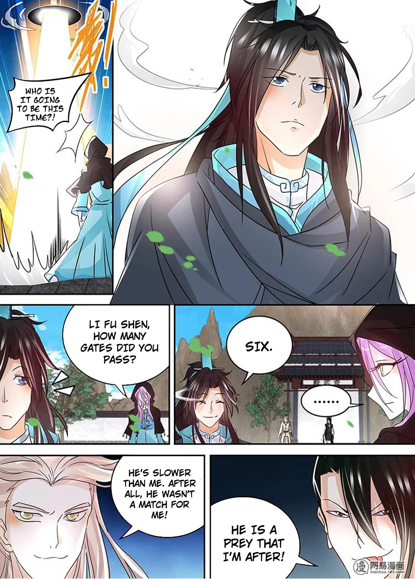 Yong Heng Zhi Zun Chapter 79 - Page 11