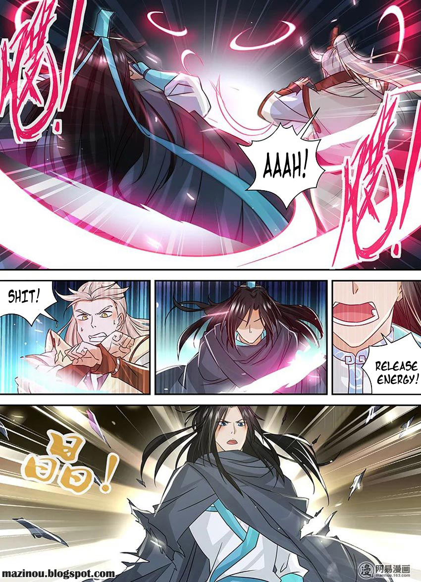 Yong Heng Zhi Zun Chapter 79 - Page 2