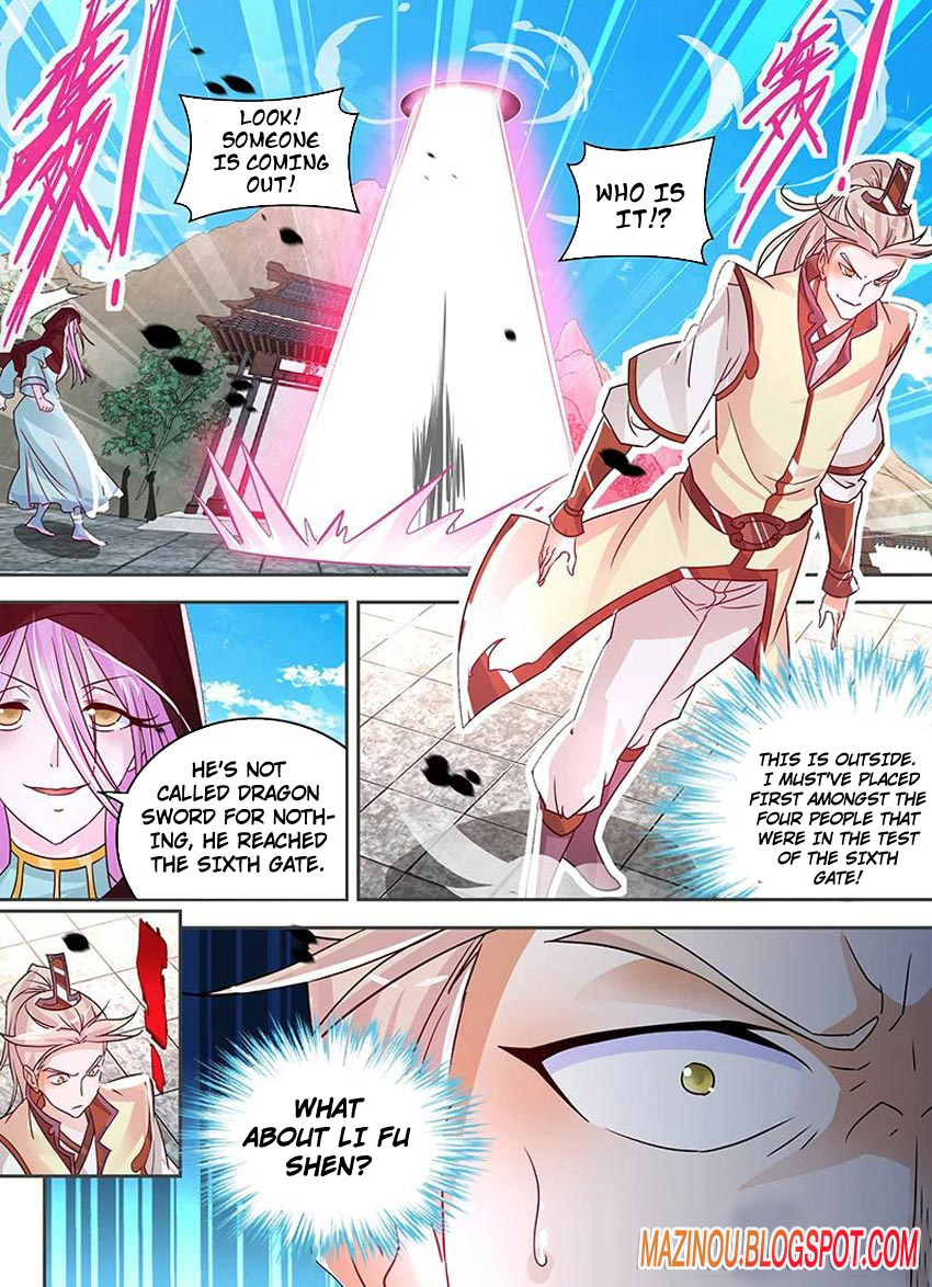 Yong Heng Zhi Zun Chapter 79 - Page 4