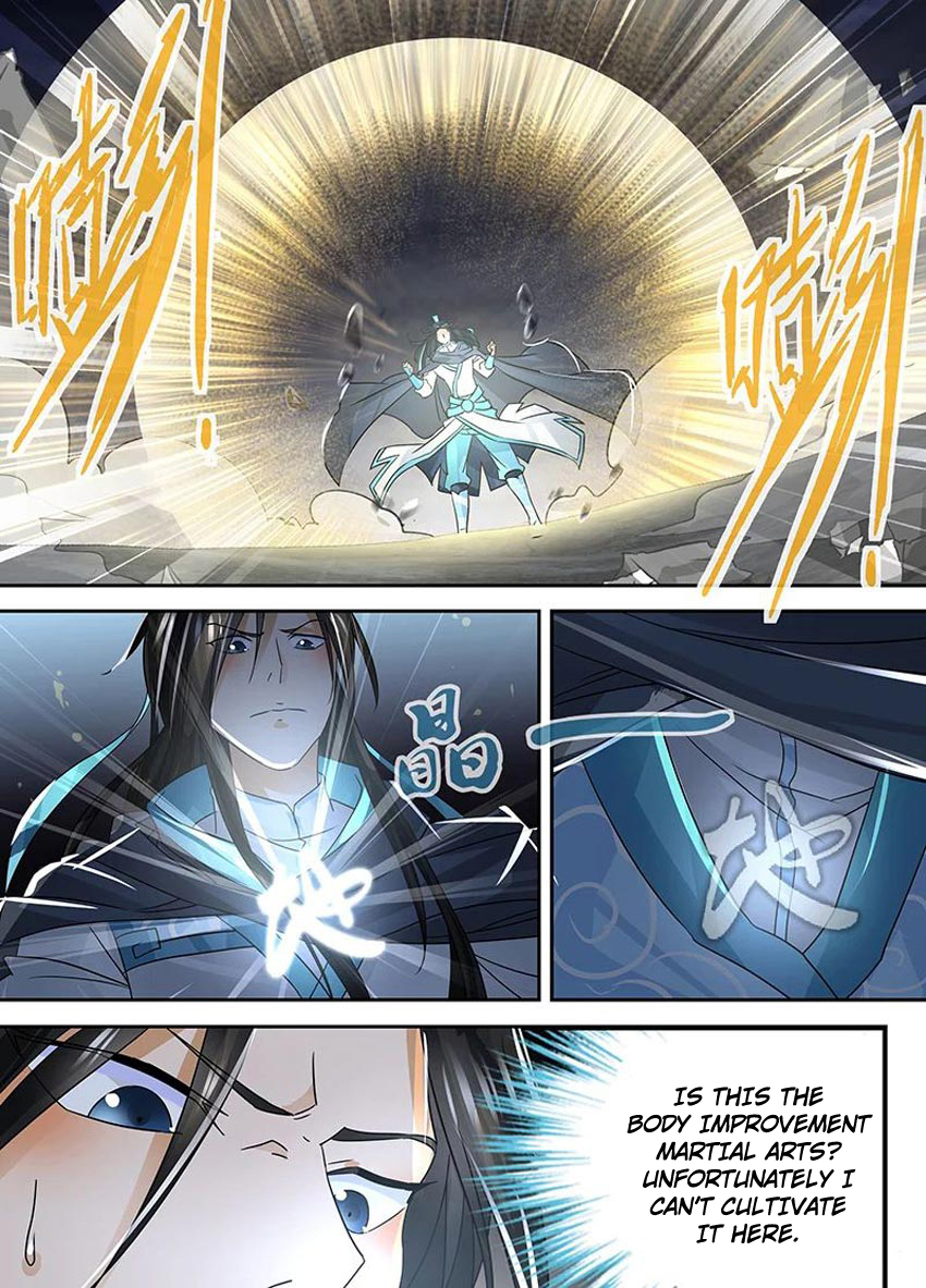 Yong Heng Zhi Zun Chapter 79 - Page 6