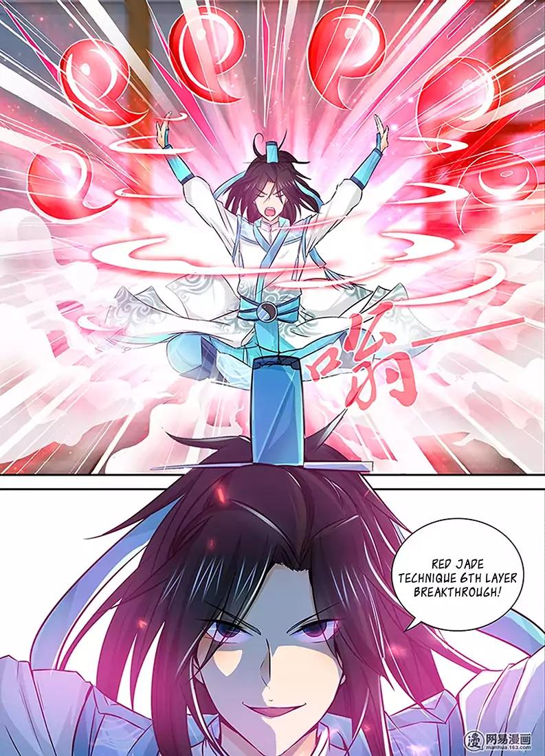 Yong Heng Zhi Zun Chapter 8 - Page 11