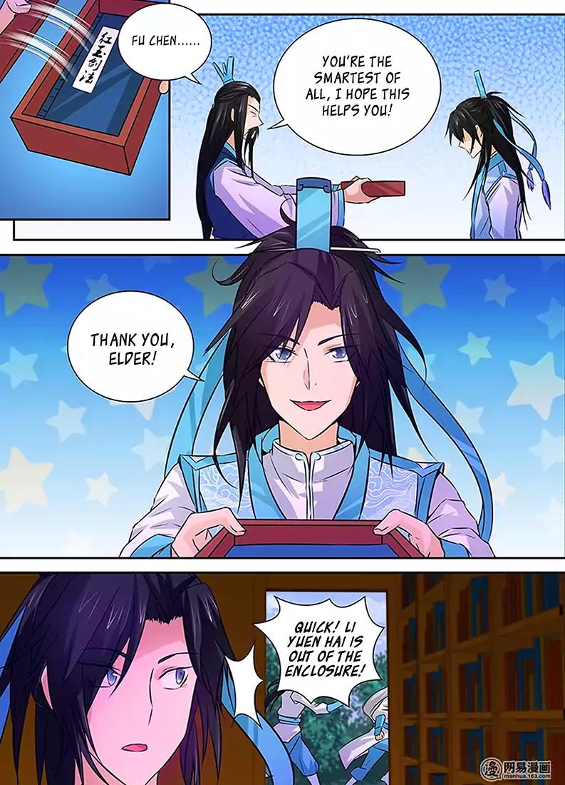 Yong Heng Zhi Zun Chapter 8 - Page 14