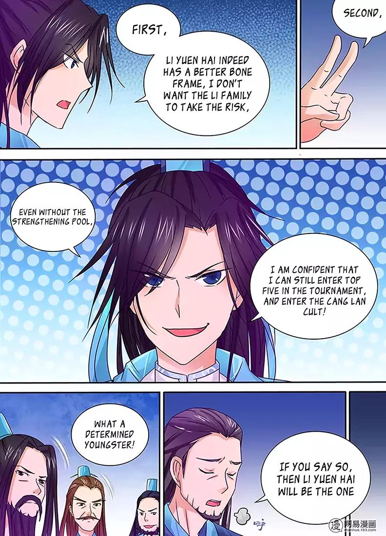 Yong Heng Zhi Zun Chapter 8 - Page 7