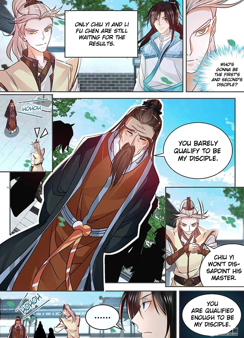 Yong Heng Zhi Zun Chapter 80 - Page 1