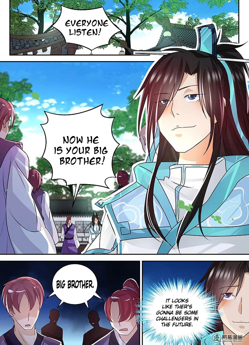 Yong Heng Zhi Zun Chapter 80 - Page 5