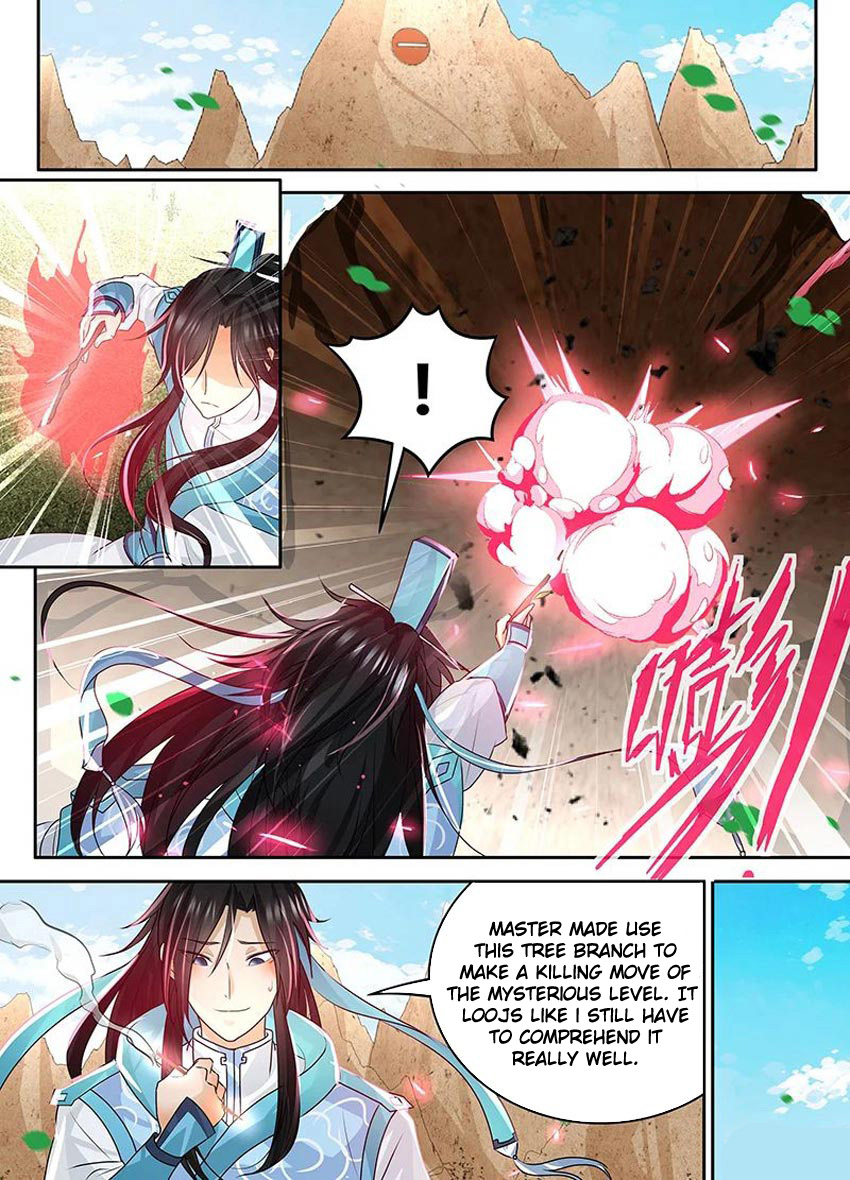 Yong Heng Zhi Zun Chapter 81 - Page 1