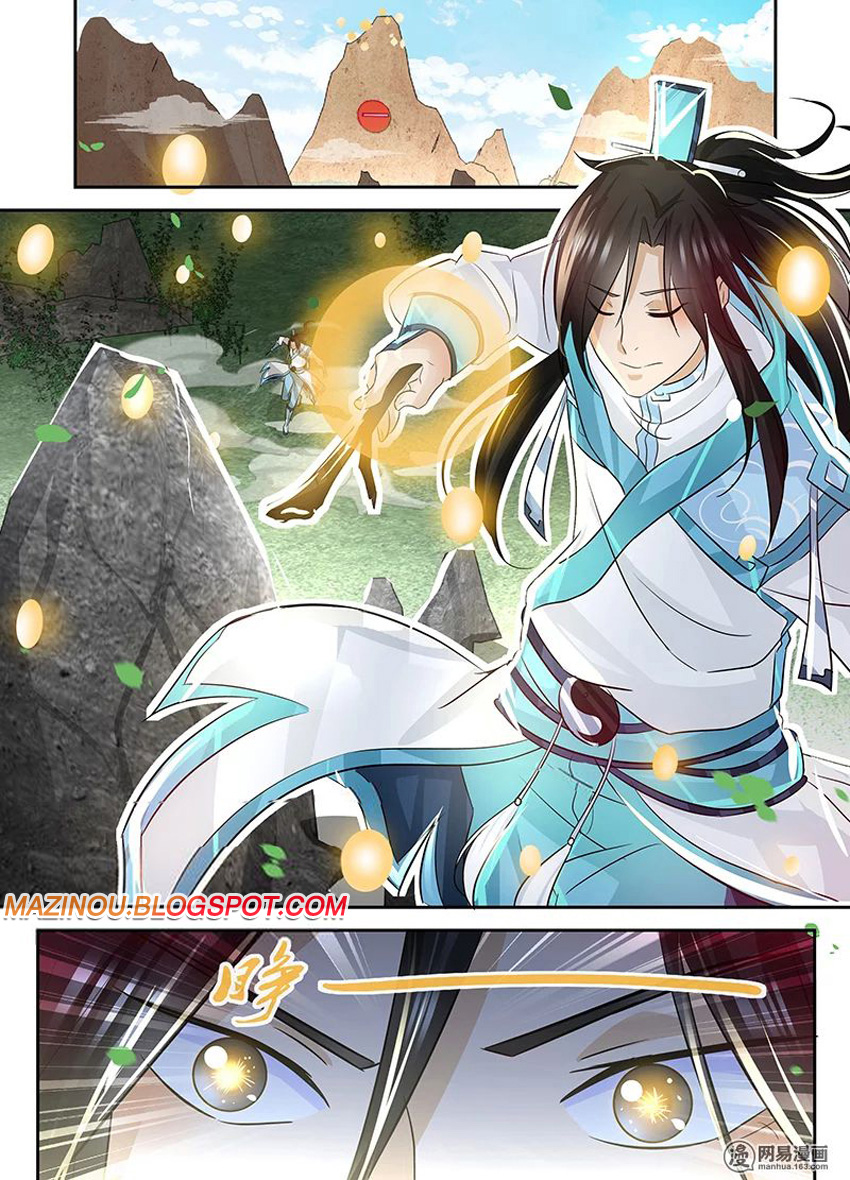 Yong Heng Zhi Zun Chapter 81 - Page 5