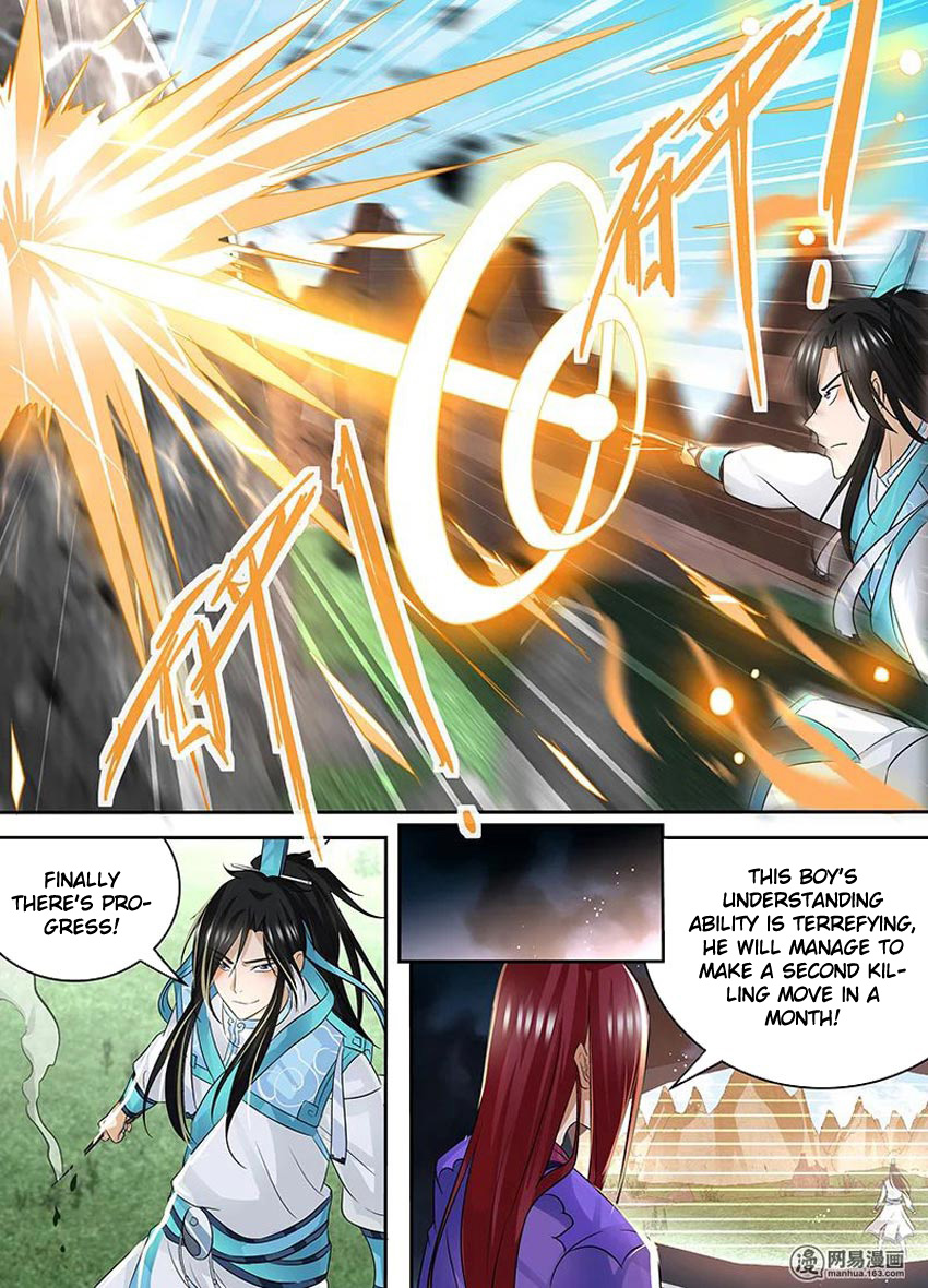 Yong Heng Zhi Zun Chapter 81 - Page 6