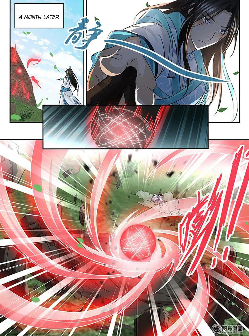 Yong Heng Zhi Zun Chapter 81 - Page 7