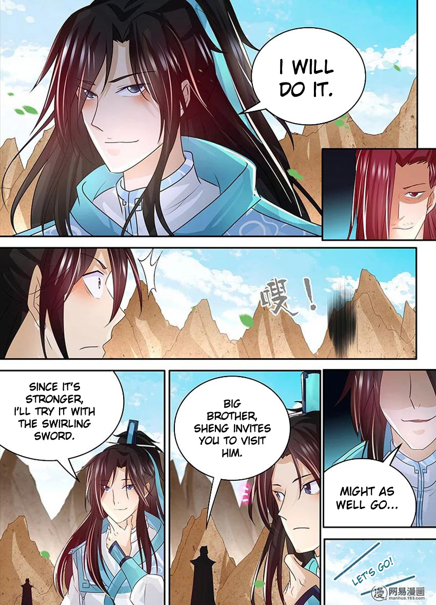 Yong Heng Zhi Zun Chapter 81 - Page 9