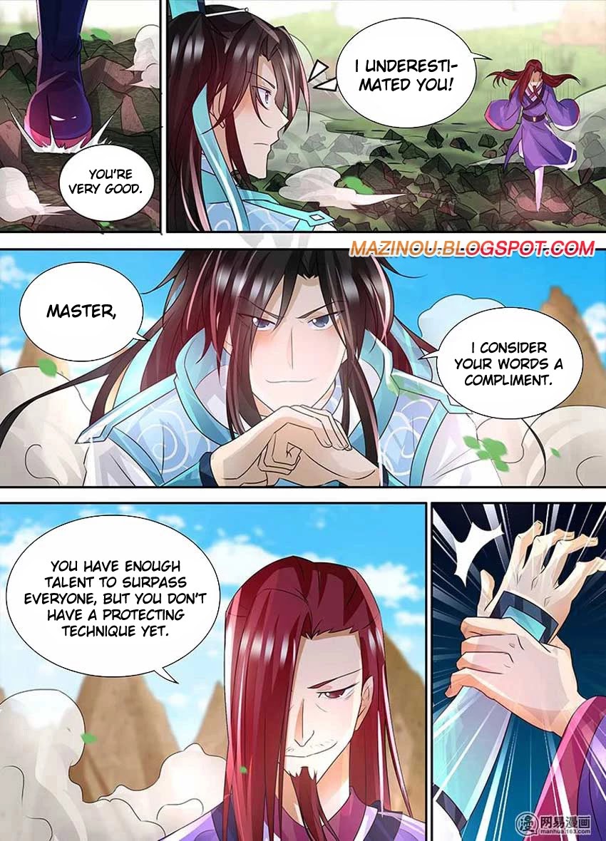 Yong Heng Zhi Zun Chapter 82 - Page 10
