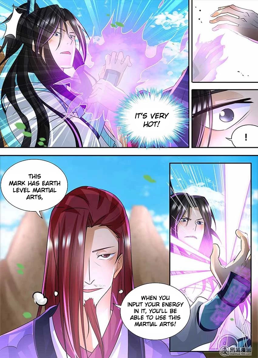 Yong Heng Zhi Zun Chapter 82 - Page 11