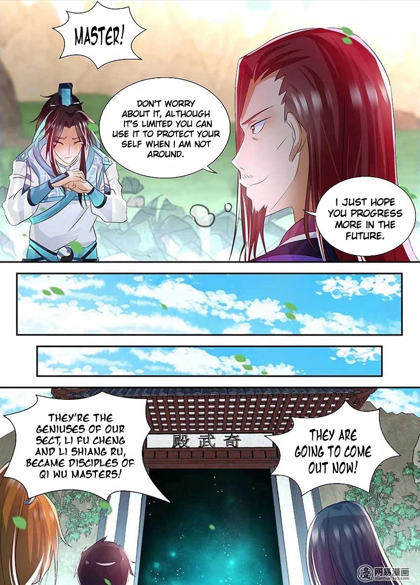 Yong Heng Zhi Zun Chapter 82 - Page 12
