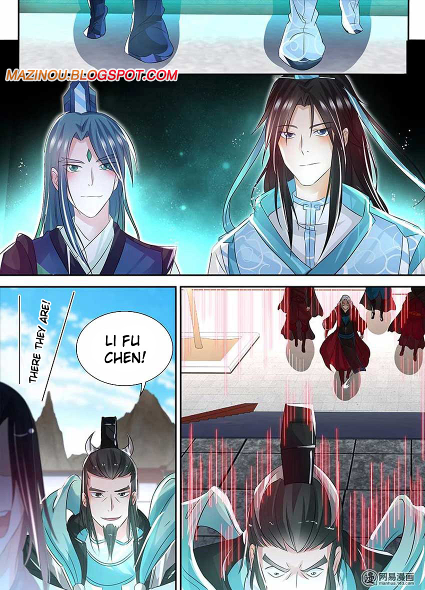 Yong Heng Zhi Zun Chapter 82 - Page 13