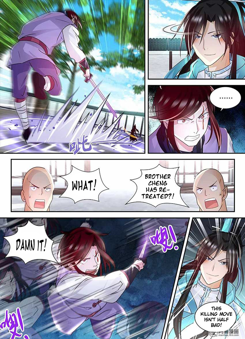 Yong Heng Zhi Zun Chapter 82 - Page 4