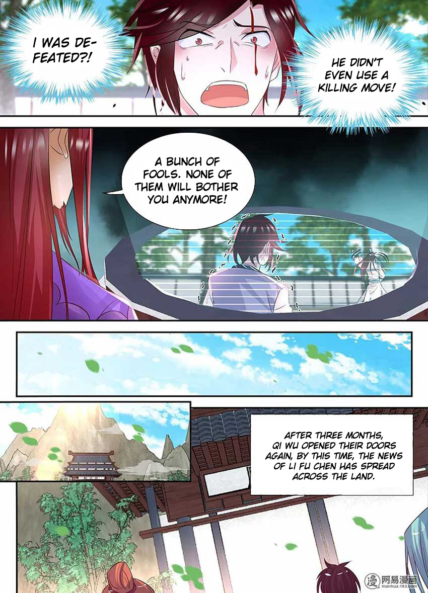 Yong Heng Zhi Zun Chapter 82 - Page 6