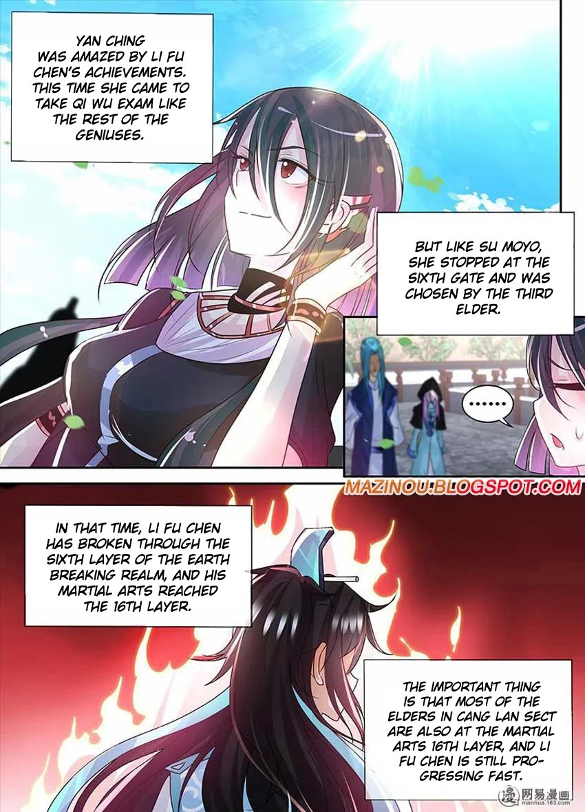 Yong Heng Zhi Zun Chapter 82 - Page 7