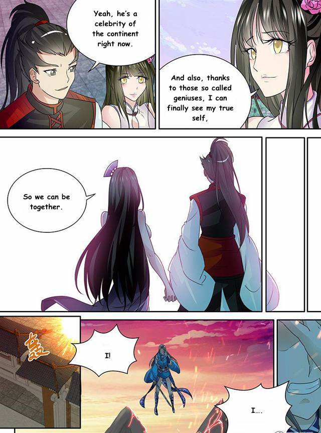 Yong Heng Zhi Zun Chapter 83 - Page 6