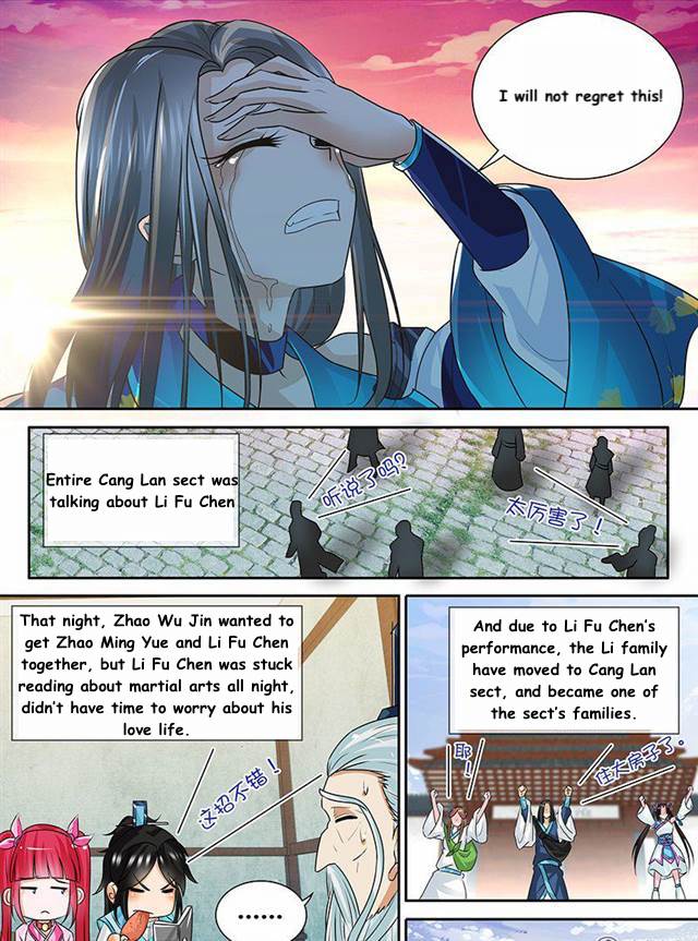 Yong Heng Zhi Zun Chapter 83 - Page 7