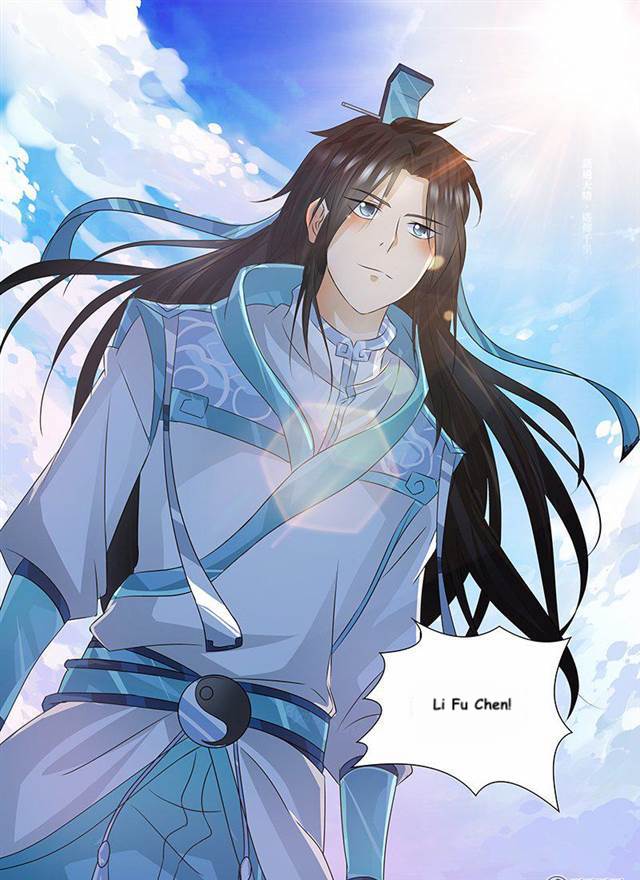 Yong Heng Zhi Zun Chapter 83 - Page 9