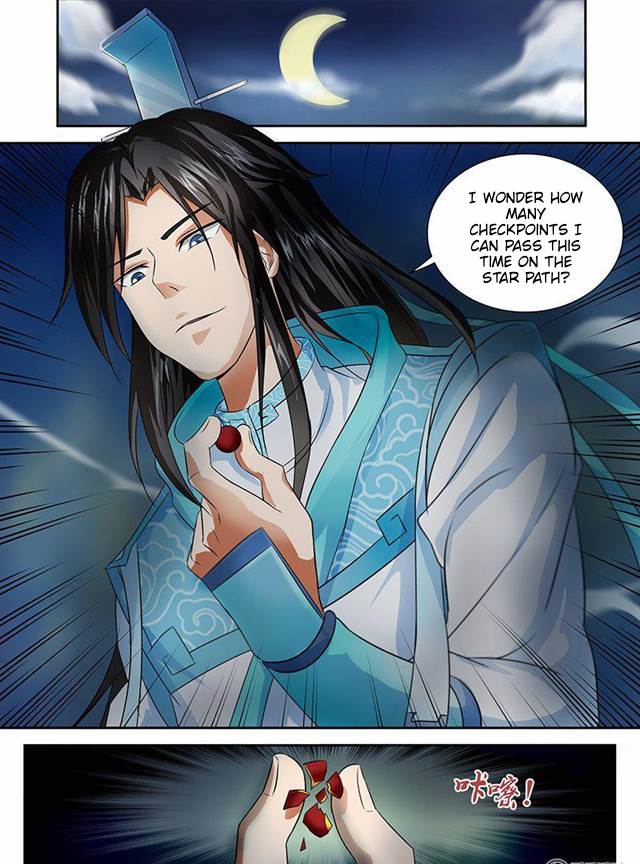 Yong Heng Zhi Zun Chapter 84 - Page 11