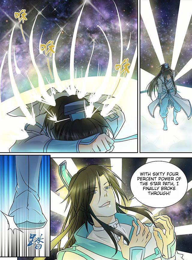 Yong Heng Zhi Zun Chapter 85 - Page 1