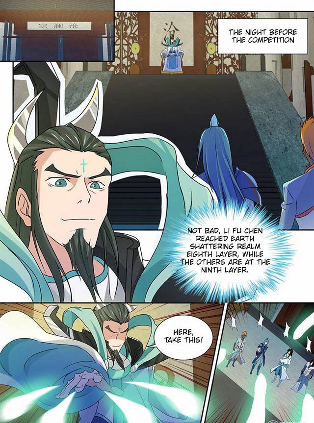 Yong Heng Zhi Zun Chapter 85 - Page 7