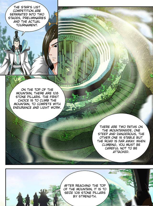 Yong Heng Zhi Zun Chapter 86 - Page 3