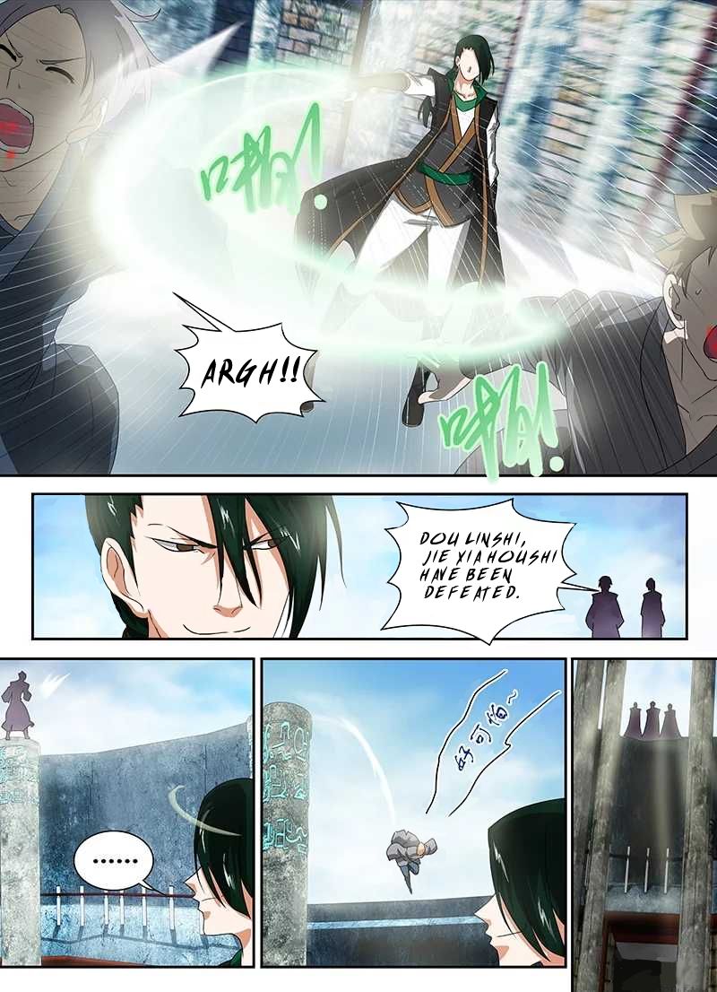 Yong Heng Zhi Zun Chapter 87 - Page 7