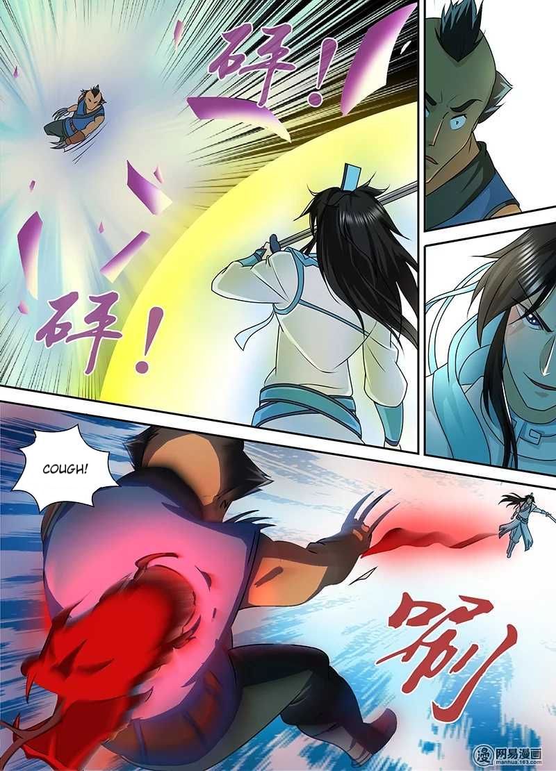 Yong Heng Zhi Zun Chapter 88 - Page 10