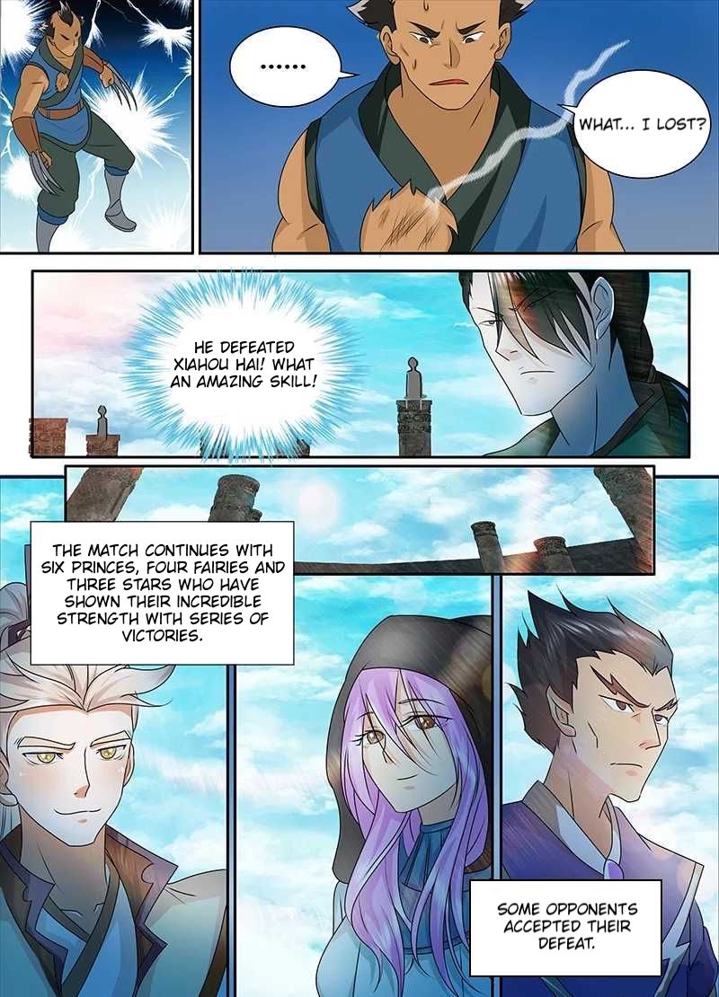 Yong Heng Zhi Zun Chapter 88 - Page 11