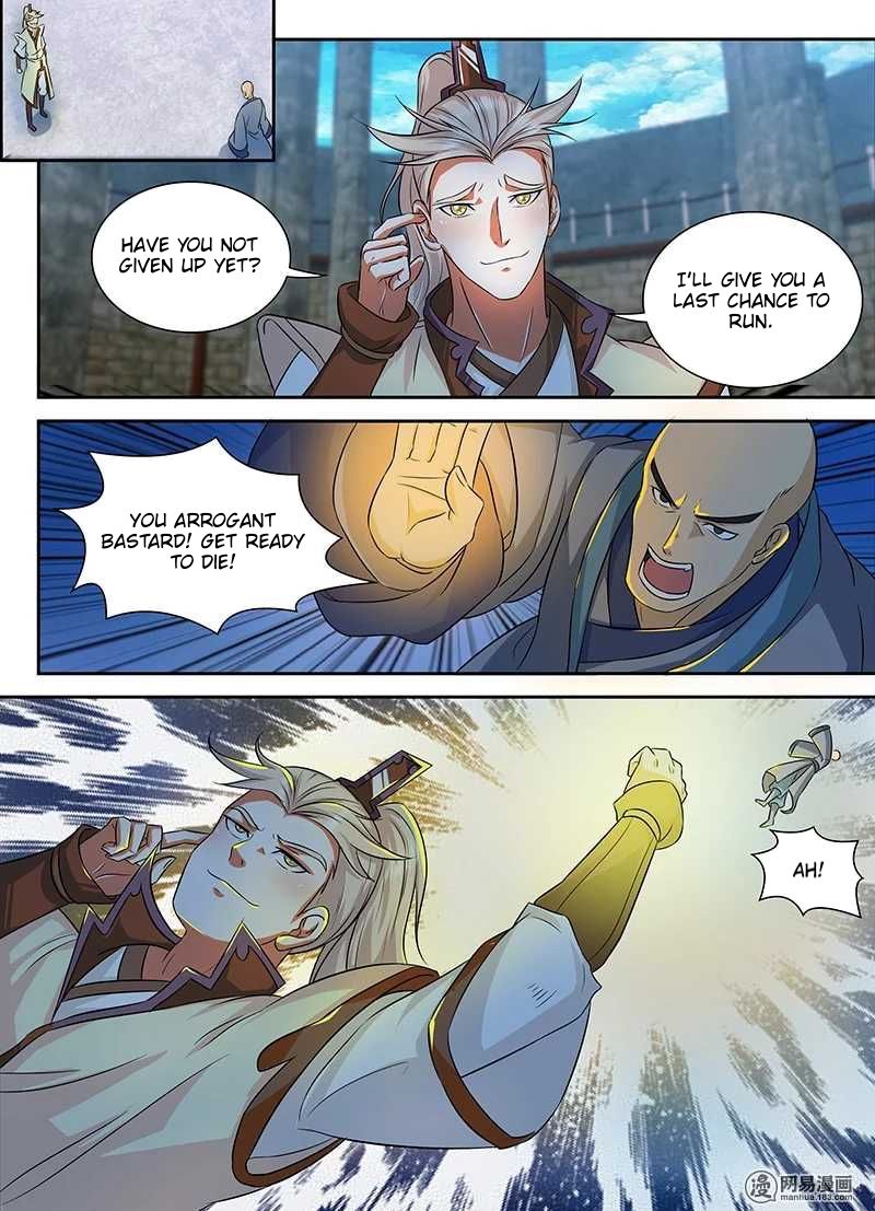 Yong Heng Zhi Zun Chapter 88 - Page 8